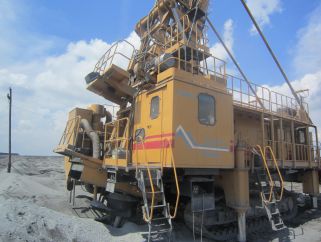 Сервисная служба РУДГОРМАШ