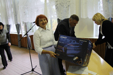 Розыгрыш лотереи