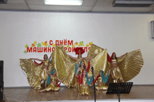 Ансамбль РОСИНКА