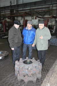 Монгольская делегация