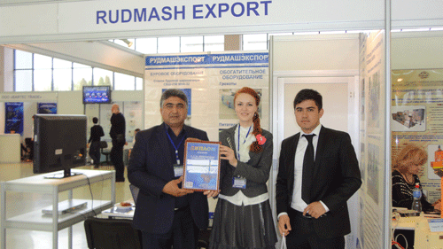 RUDMASH EXPORT