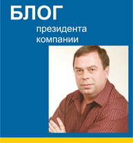 БЛОГ Чекменева АН