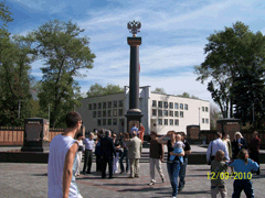 Стелла в ПАРКЕ ПАТРИОТОВ