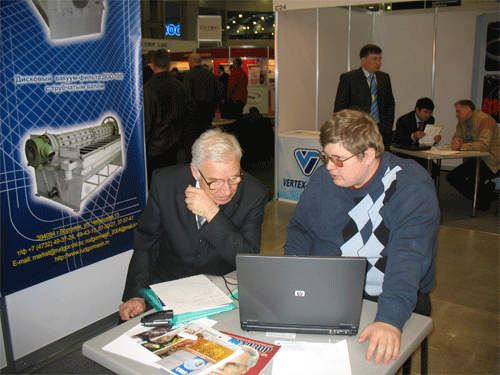mining world 2008
