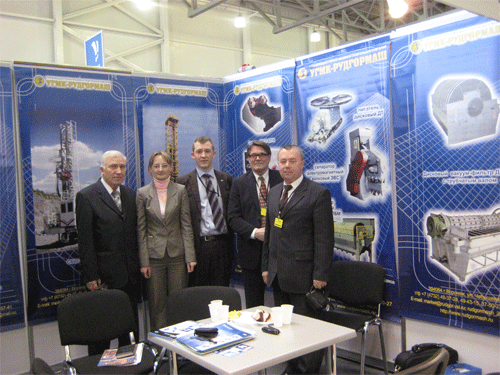 mining world 2008