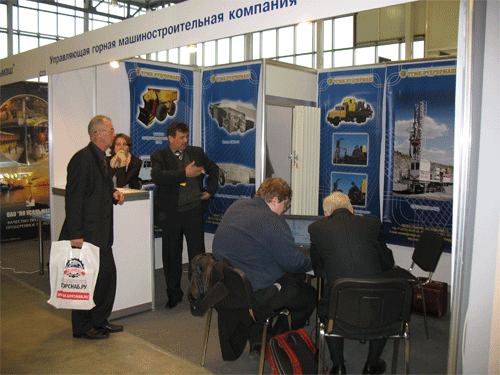 mining world 2008