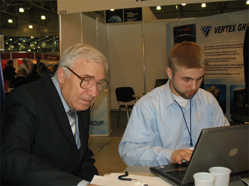 mining world 2008